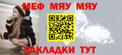 гашик Малоярославец