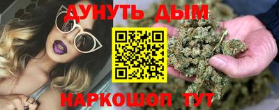 первитин Малгобек