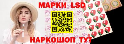 кокаин VHQ Мариинск