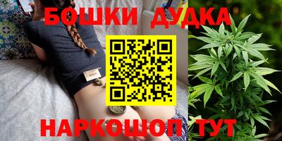 первитин Малгобек