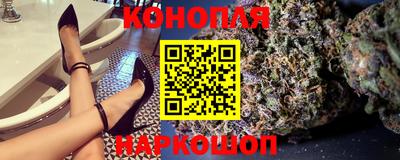 первитин Малгобек