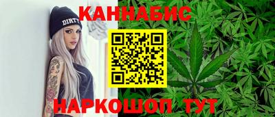 кокаин VHQ Мариинск