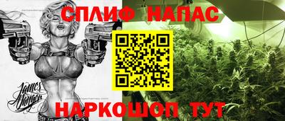 первитин Малгобек