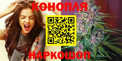 гашик Малоярославец