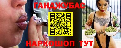 первитин Малгобек