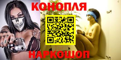 первитин Малгобек