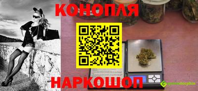 первитин Малгобек