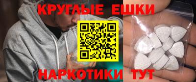 кокаин VHQ Мариинск