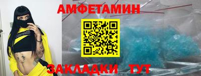 гашик Малоярославец
