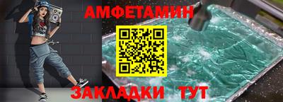 кокаин VHQ Мариинск
