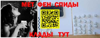 кокаин VHQ Мариинск
