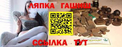первитин Малгобек