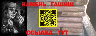 кокаин VHQ Мариинск