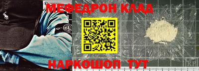 mdpv Можга