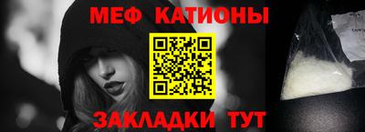 кокаин VHQ Мариинск