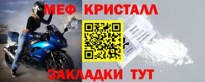 кокаин VHQ Мариинск