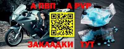 мдпв Можайск